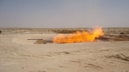 زيادة 7% في إنتاج الغاز في آب 2016!