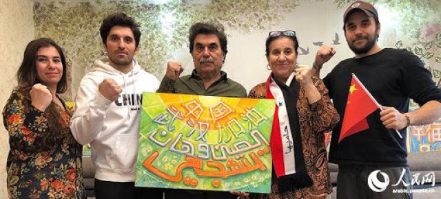 أخبار ثقافية