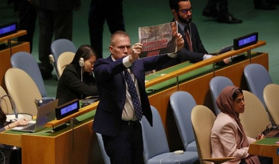 طرد مندوب الاحتلال الإسرائيلي من جلسة عامّة للأمم المتحدة