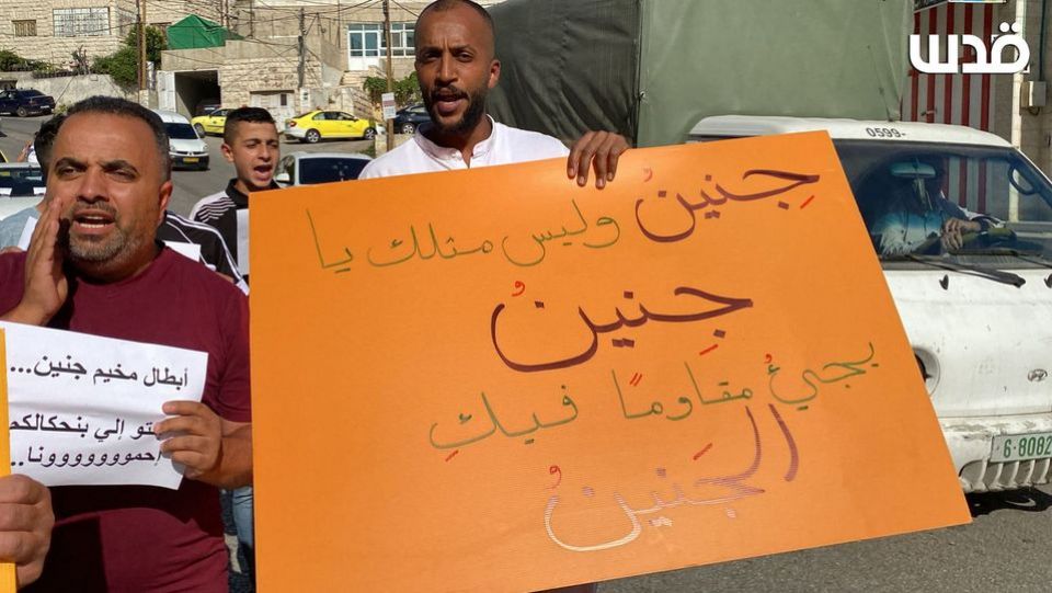 العدوان الصهيوني برّاً وجوّاً متواصل على جنين لأكثر من 20 ساعة (8 شهداء وأكثر من 80 جريحاً)