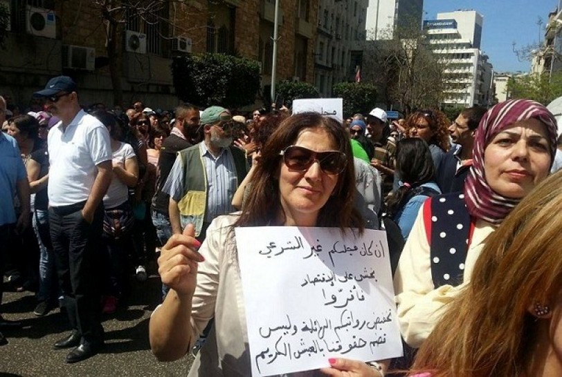 انطلاق تظاهرة هيئة التنسيق النقابية