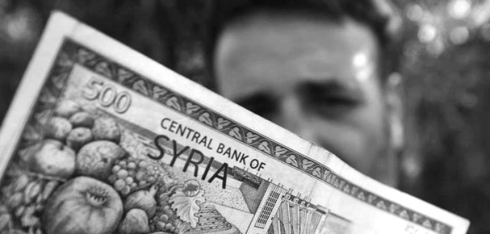 قانون «مسحوب الدسم» وصغار المضاربين «كبش فدا» للحيتان