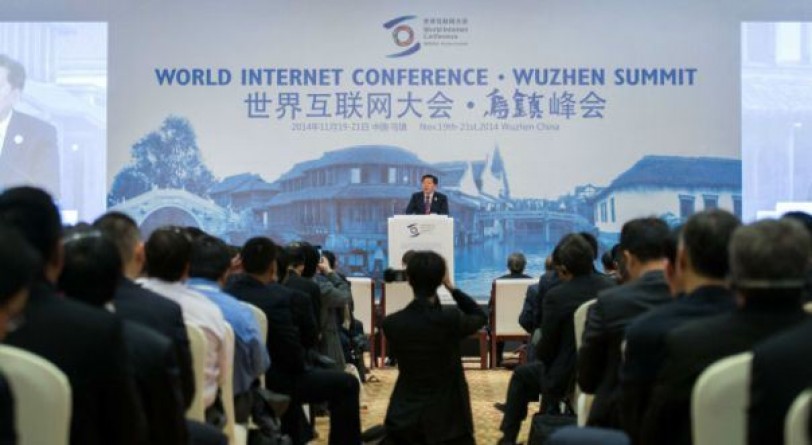 مؤتمر عالمي عن الإنترنت في الصين