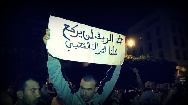ولا تزال المسيرات الاحتجاجية تنظم بهذه المناطق للمطالبة بالتنمية و&quot;رفع التهميش&quot;
