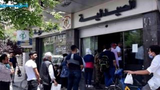 قصف تمهيدي لرفع إضافي بأسعار الأدوية 40%!