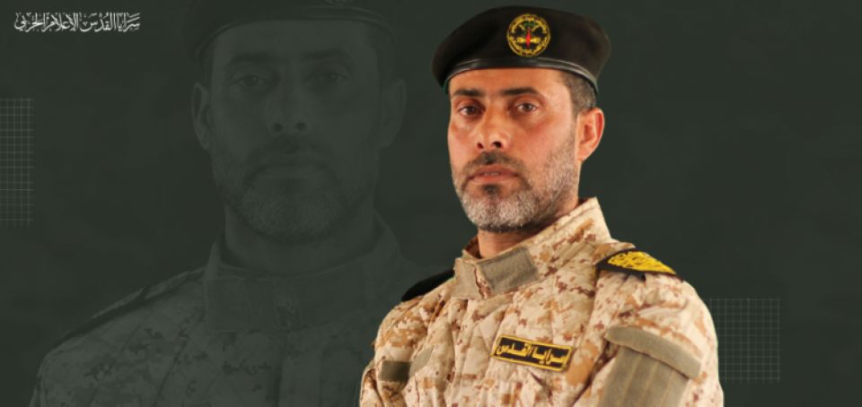 سرايا القدس تتوعّد بالردّ على اغتيال قائد وحدتها الصاروخية الذي استشهد فجر اليوم