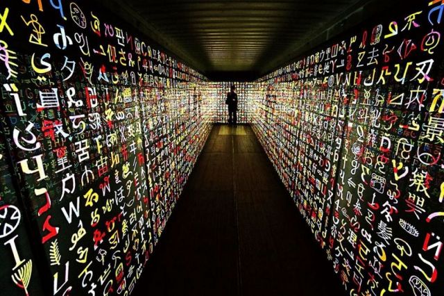 أخبار ثقافية