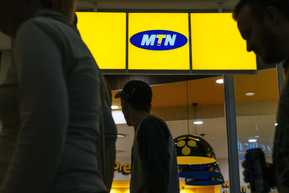 شركة MTN تبدأ انسحابها من الشرق الأوسط وتثير مشكلة مع وزارة اتصالات