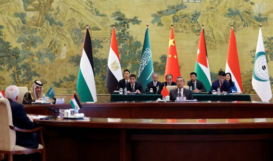 لأجل فلسطين: الصين تستقبل وزراء دول عربية وإسلامية