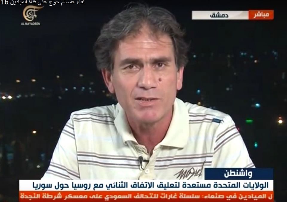 حوج: &laquo;واشنطن عاجزة عملياً عن إيقاف خيار الحل السياسي&raquo;