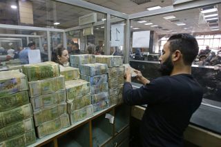 إعفاءات جديدة لشريحة أصحاب الأرباح!