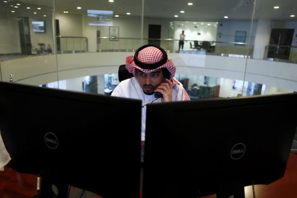لأول مرة السعودية تصدر سندات دين حكومية باليورو