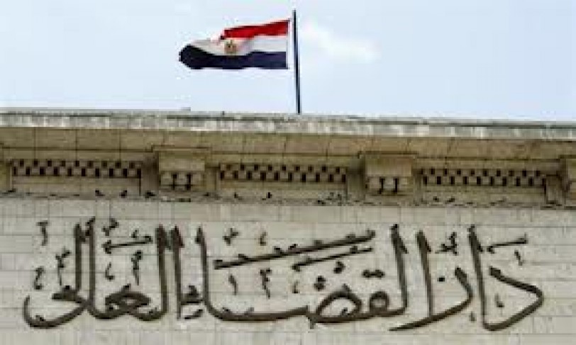 القضاء المصري يصدر قراراً بحظر جماعة الإخوان وجميع أنشطتها