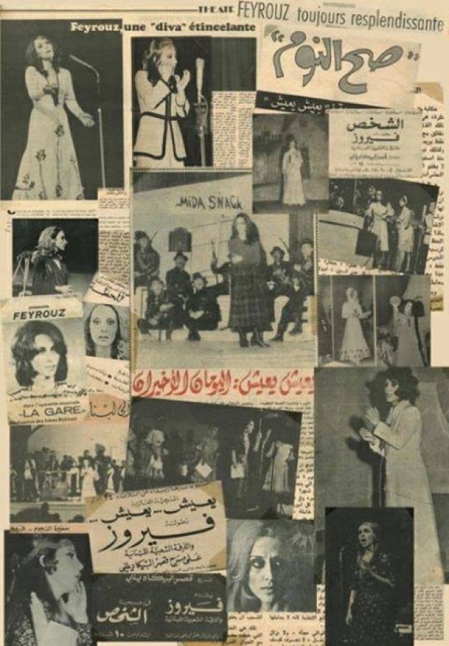 كانوا وكنا