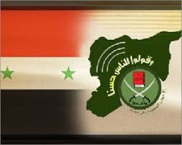 دولة الإخوان والمنطلقات النظرية والفكرية حول المشروع السياسي لسورية المستقبل