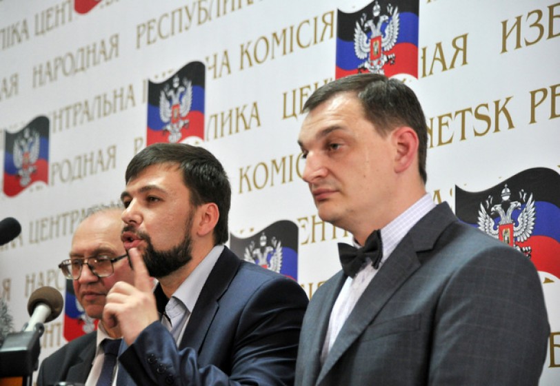 "جمهورية دونيتسك الشعبية" تعلن عن استقلالها وتتوجه الى روسيا بطلب الانضمام اليها