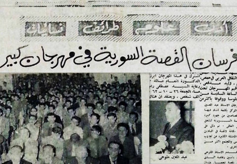 كانوا وكنا