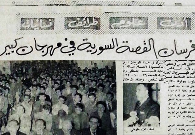 كانوا وكنا