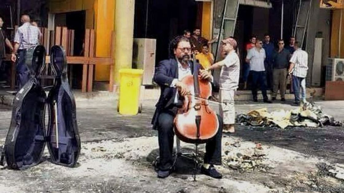 «لحن الحياة» ضد الإرهاب