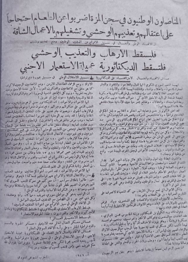 كانوا وكنا