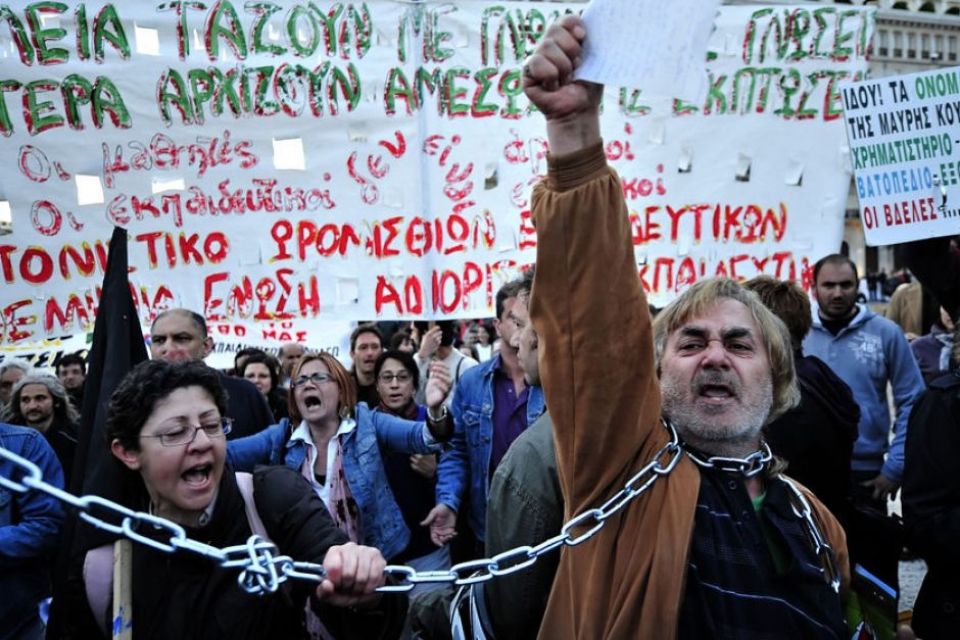 الخصخصة الانتقامية التي أعدتها أوروبا لليونان
