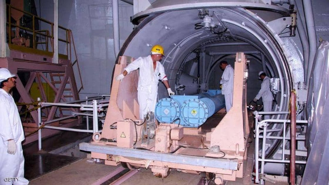 إيران: 1044 جهاز طرد مركزي لتخصيب اليورانيوم في فوردو