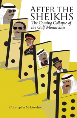 ممالك الخليج على طريق الانهيار