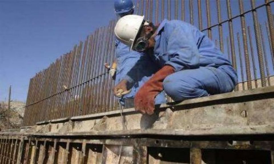من الأرشيف العمالي: القوانين الجائرة