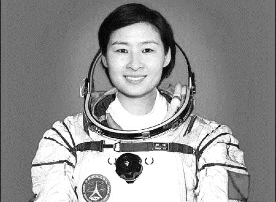 أخبار العلم