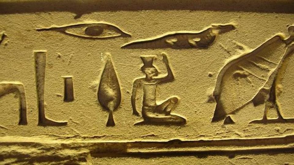 قبائل قديمة طورت &laquo;لغة&raquo; شبيهة بالكتابة الهيروغليفية المصرية