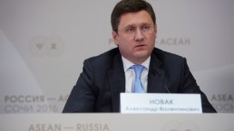 نوفاك: سورية طلبت منا المساعدة في مشاريع الطاقة