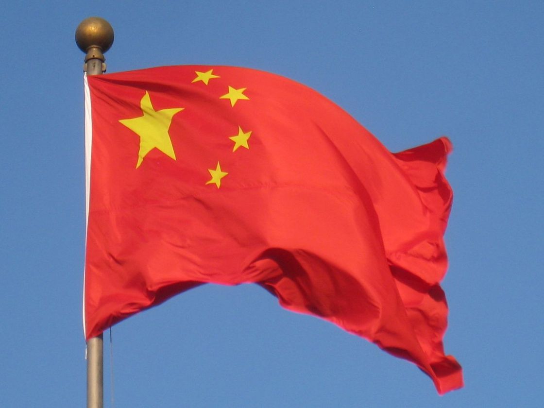 الخارجية الصينية: بكين ستواصل اتخاذ الإجراءات اللازمة لضمان سيادتها وأمنها