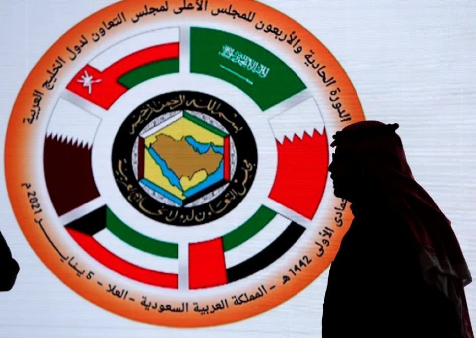مجلس التعاون الخليجي يفرض رسوماً نهائية على واردات من الصين والهند