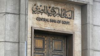 المركزي المصري يبتعد عن الدولار وسيربط الجنيه بسلة عملات: &laquo;أمريكا ليست شريكنا التجاري الأساسي&raquo;
