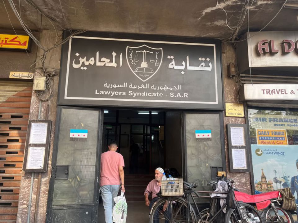 رسوم تتصاعد وعدالة تتراجع... ماذا يجري في نقابة المحامين؟