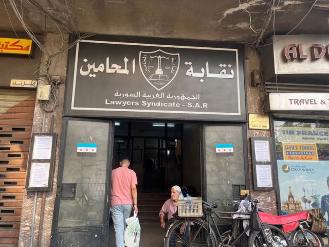 رسوم تتصاعد وعدالة تتراجع... ماذا يجري في نقابة المحامين؟