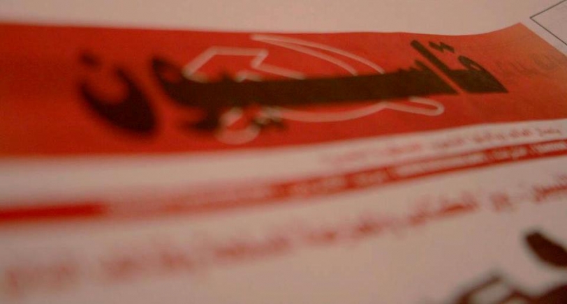 افتتاحية قاسيون 613 &laquo;الحرب الوطنية&raquo; بمفهومها الشامل