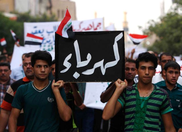 انقطاع شبه تام للكهرباء في معظم أنحاء العراق