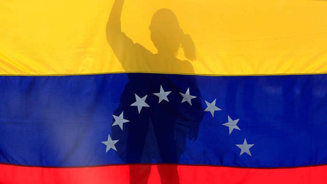 فنزويلا تصدر عملة رقمية مدعومة بأصول نفطية