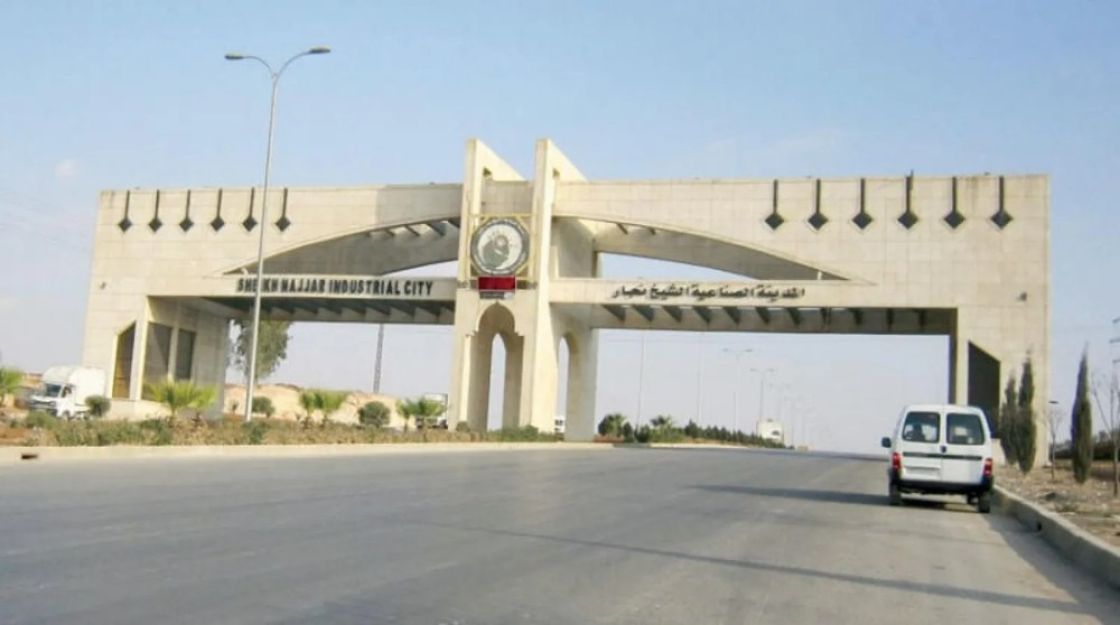 مبادرة جديدة في مدينة الشيخ نجار الصناعية في حلب...