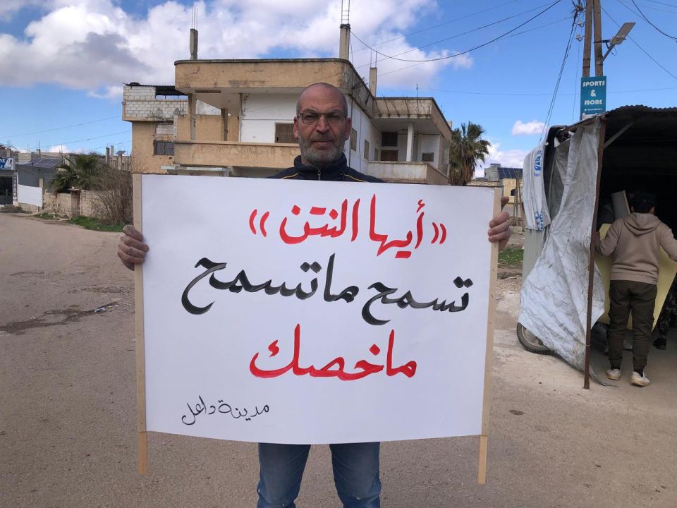 كيف نحمي بلادنا من تغول الصهيوني؟