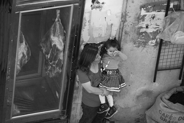 ضد الغلاء في السويداء