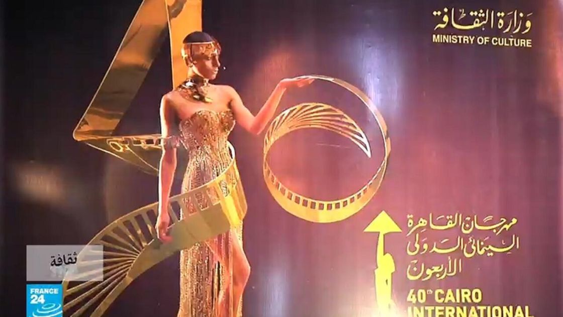 هوامش «السجادة الحمراء»