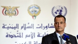 الأمم المتحدة تعلن هدنة في اليمن لـ72 ساعة قابلة للتجديد