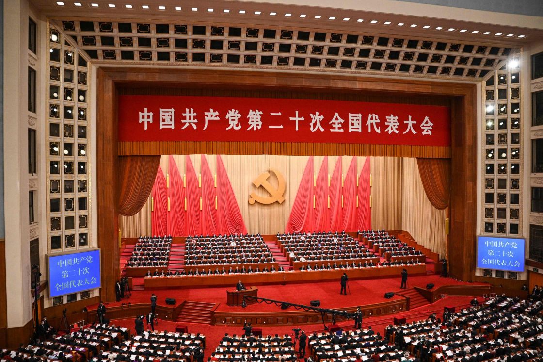 مؤتمر الحزب الشيوعي الصيني… نتائج وتأثيرات متوقعة