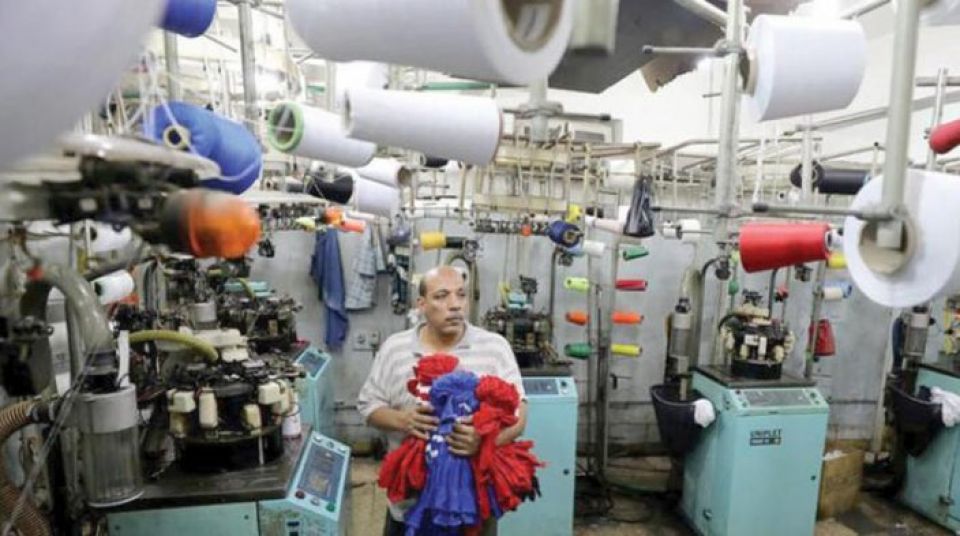 مصر تستهدف 6.5 % نمواً اقتصادياً العام المقبل