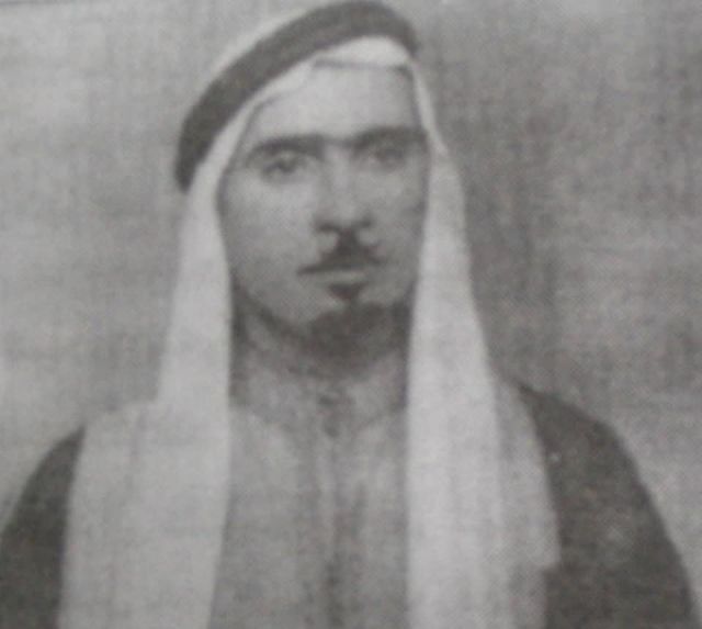 راية سعيد آغا دقوري