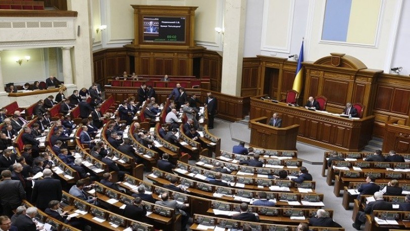 انتخابات تشريعية استثنائية تجري في أوكرانيا