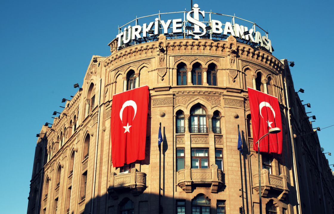 واشنطن قد تفرض غرامات على بنوك تركية