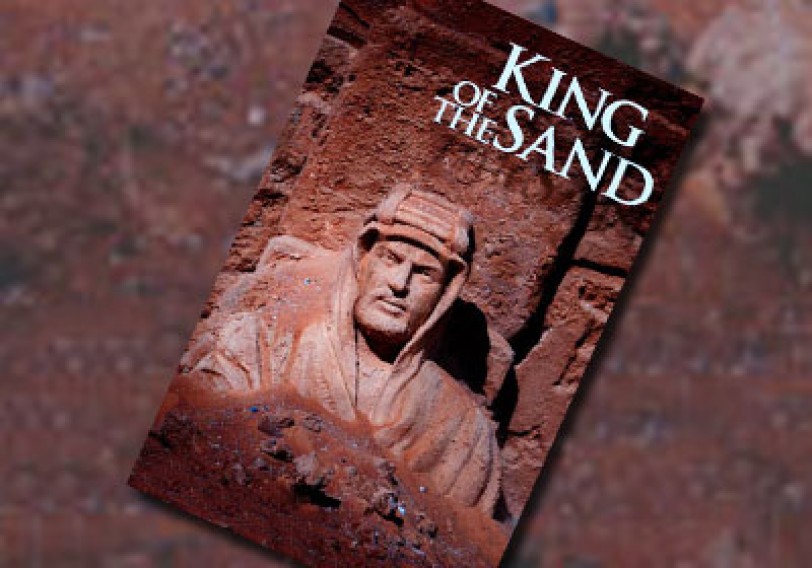 «ملك الرمال» يلهب دمشق والعرض القادم بروسيا ثم أميركا